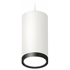 Подвесной светильник ambrella light xp xp8161012